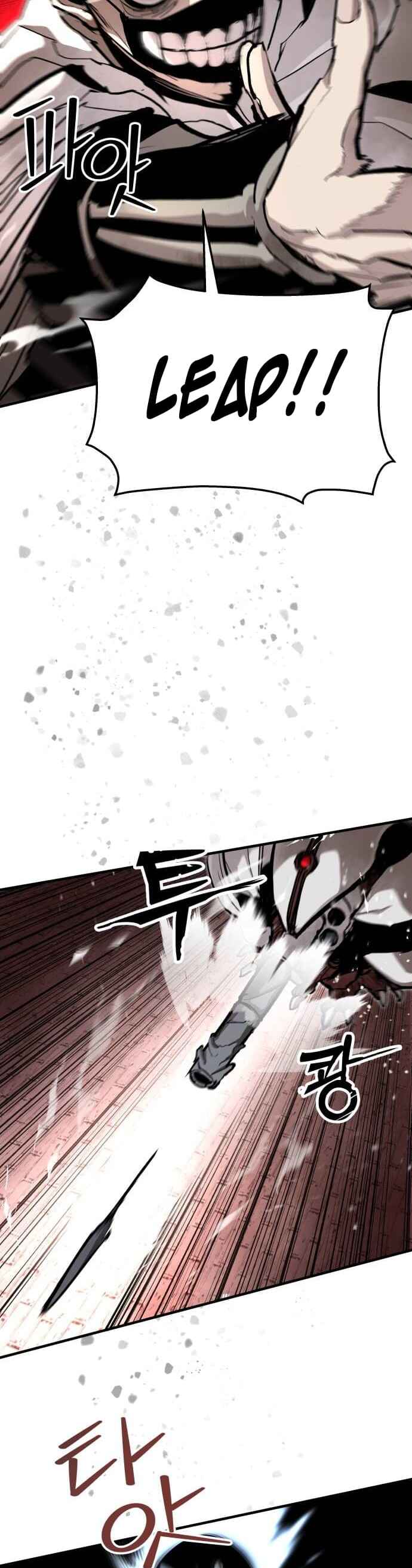 Siche-deul ui Jeonjaeng Chapter 21 - Page 16