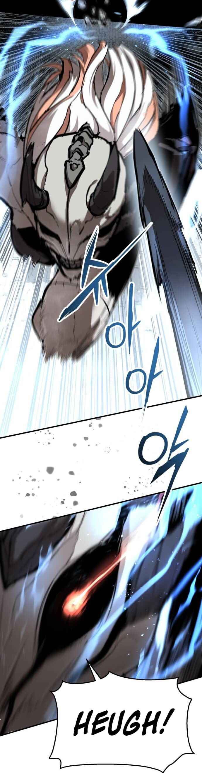Siche-deul ui Jeonjaeng Chapter 21 - Page 17