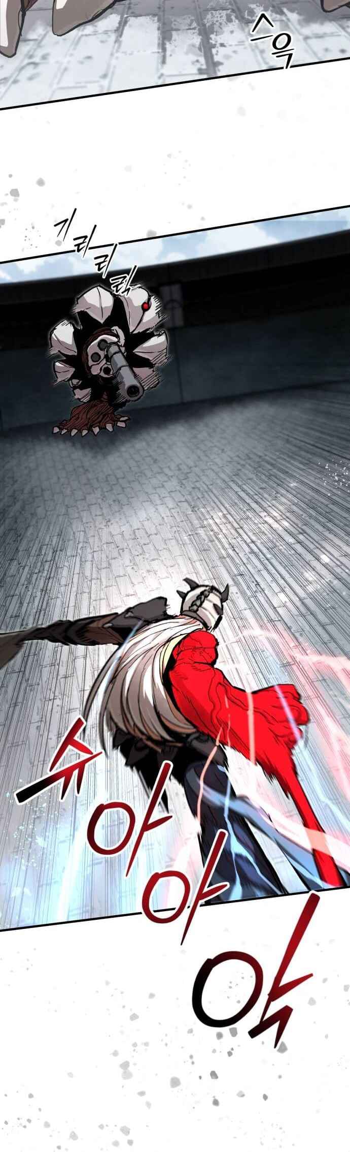 Siche-deul ui Jeonjaeng Chapter 21 - Page 20