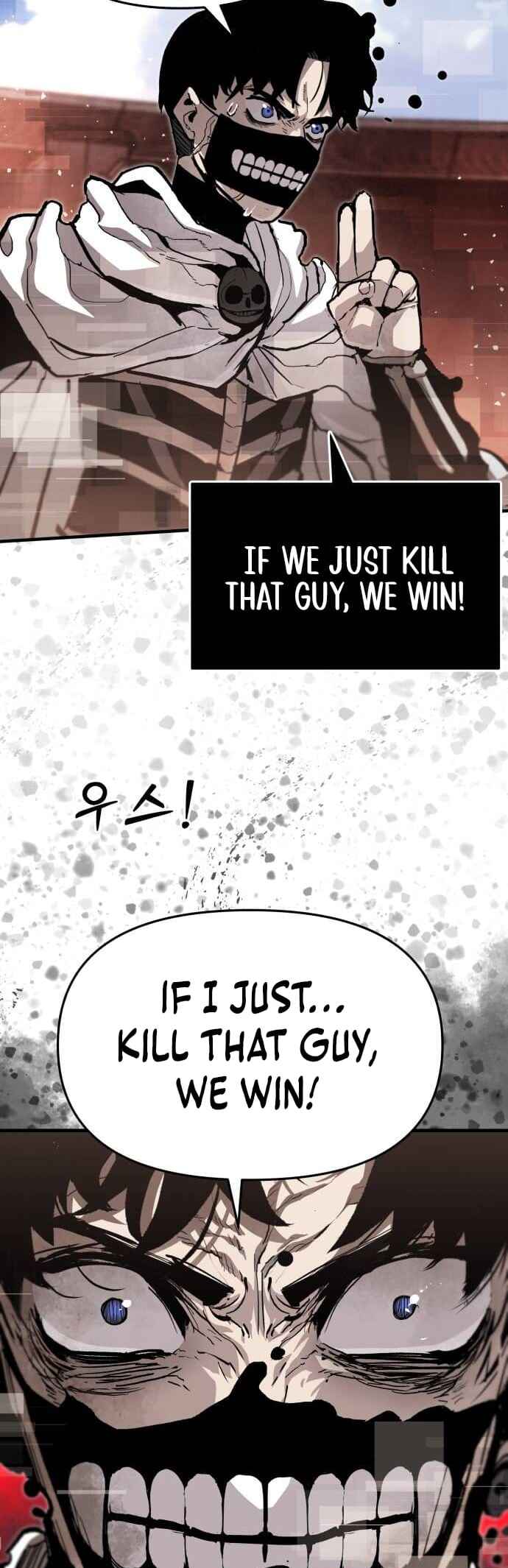 Siche-deul ui Jeonjaeng Chapter 21 - Page 33