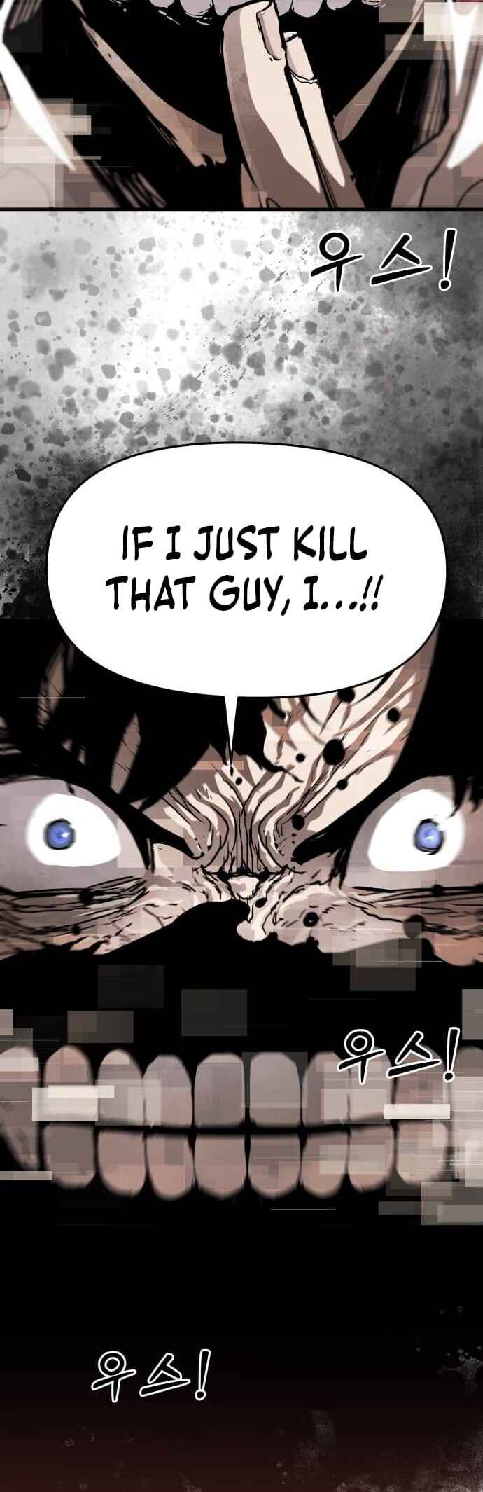 Siche-deul ui Jeonjaeng Chapter 21 - Page 34