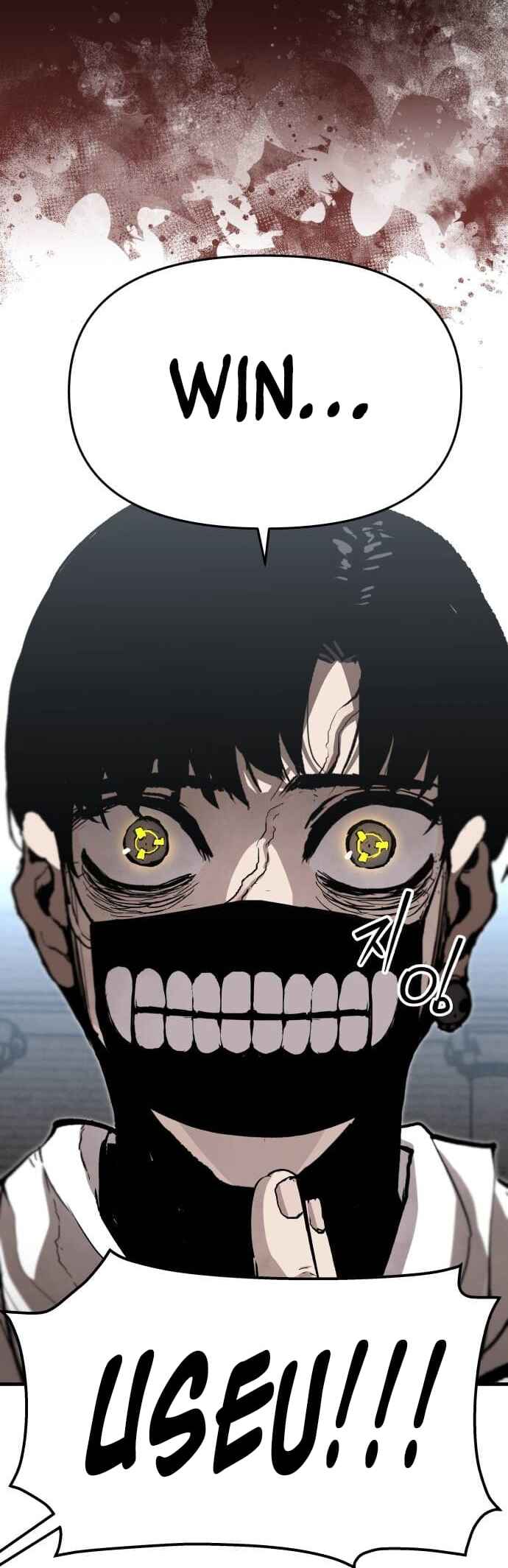 Siche-deul ui Jeonjaeng Chapter 21 - Page 35