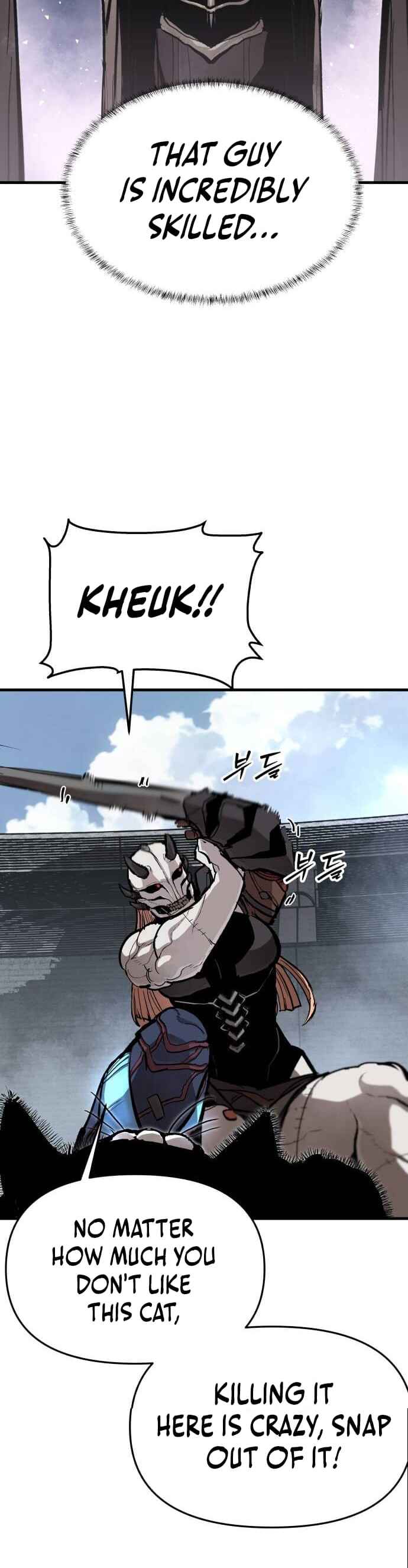 Siche-deul ui Jeonjaeng Chapter 21 - Page 42