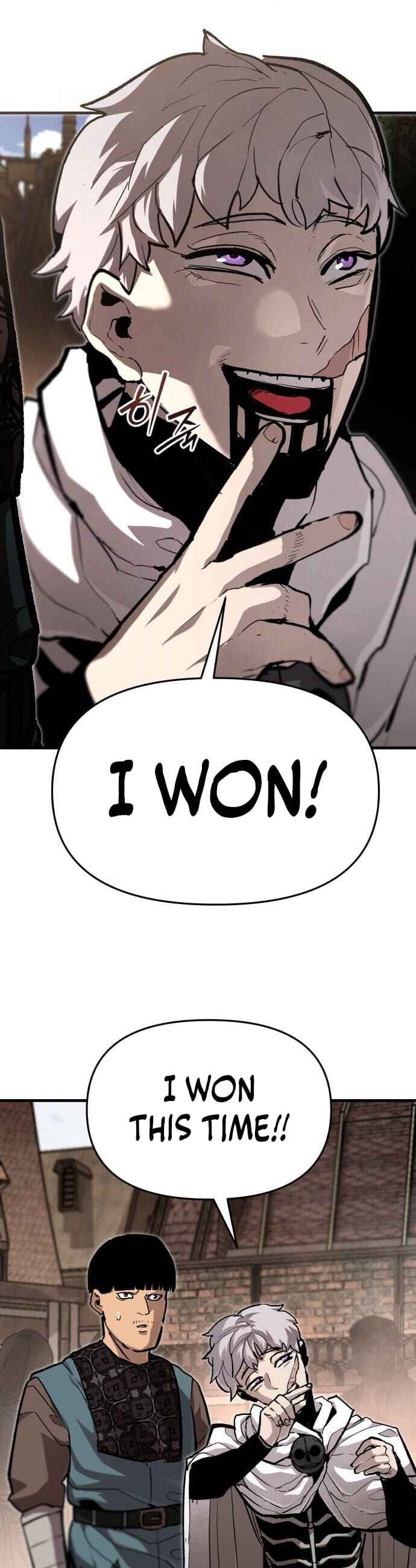 Siche-deul ui Jeonjaeng Chapter 21 - Page 5