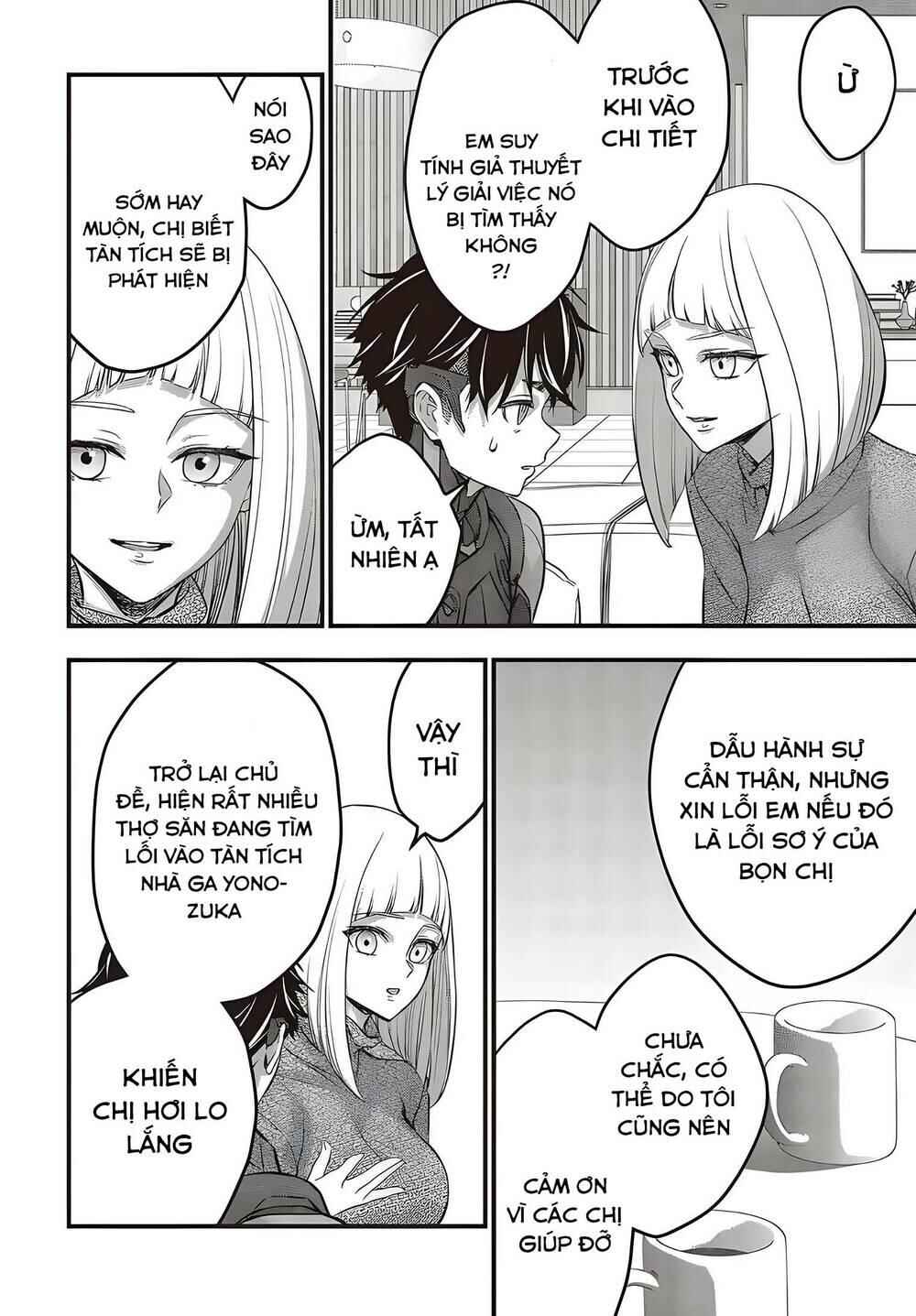 Rebuild World Chapter 52 - Page 26
