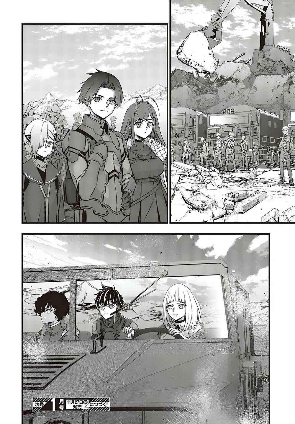 Rebuild World Chapter 52 - Page 30
