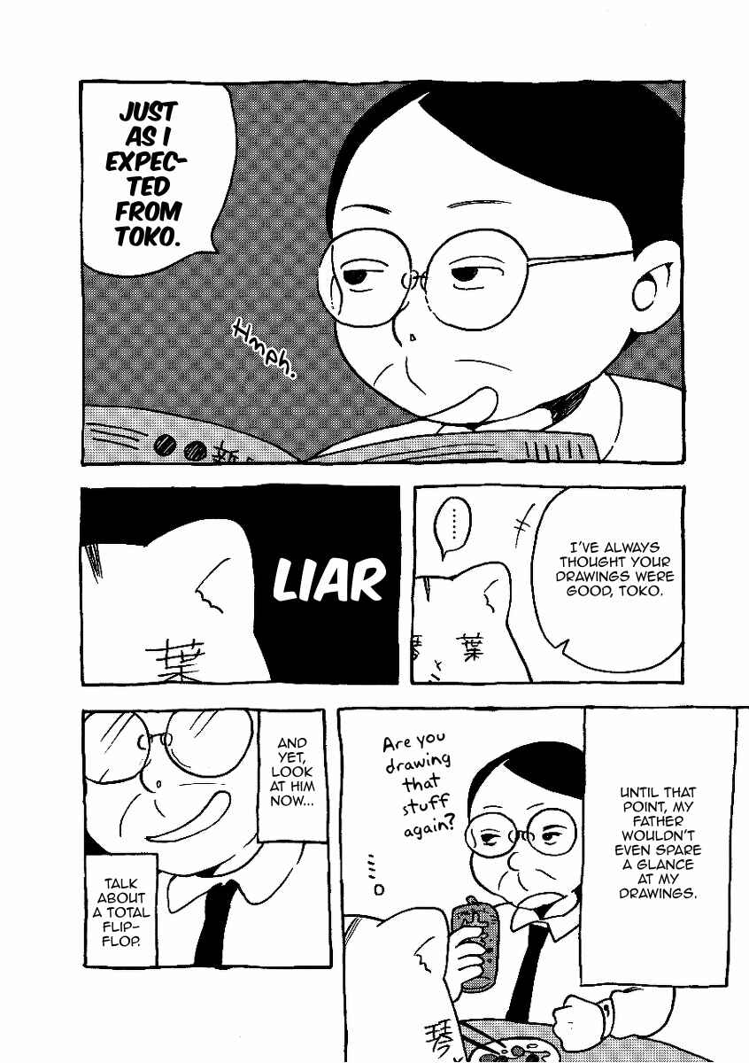 Gakkou ni Ika Naku Natta Hi Chapter 6 - Page 8