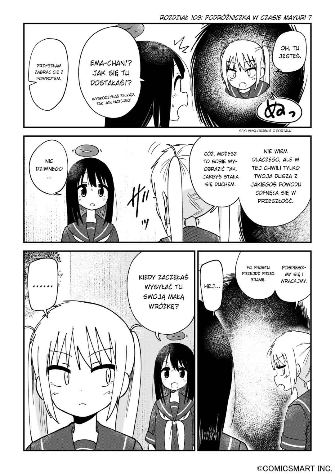 Fushigi no Mayuri-san Chapter 109 - Page 1