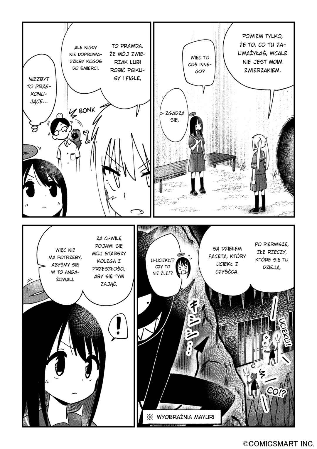 Fushigi no Mayuri-san Chapter 109 - Page 2