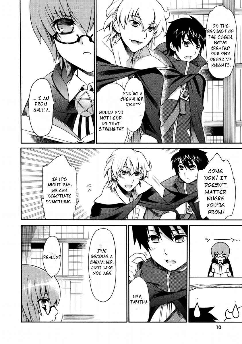 Zero no Tsukaima Gaiden: Tabasa no Bouken Chapter 21 - Page 12