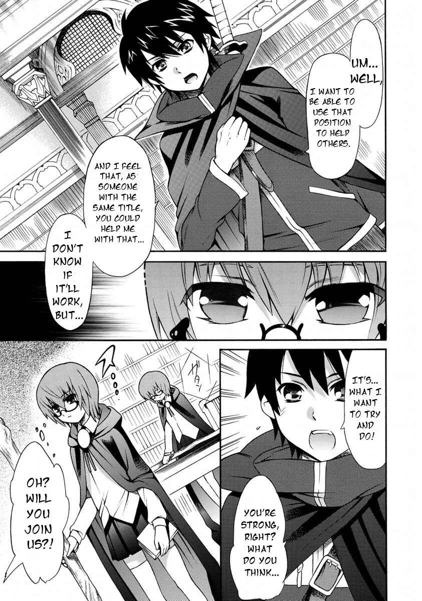 Zero no Tsukaima Gaiden: Tabasa no Bouken Chapter 21 - Page 13