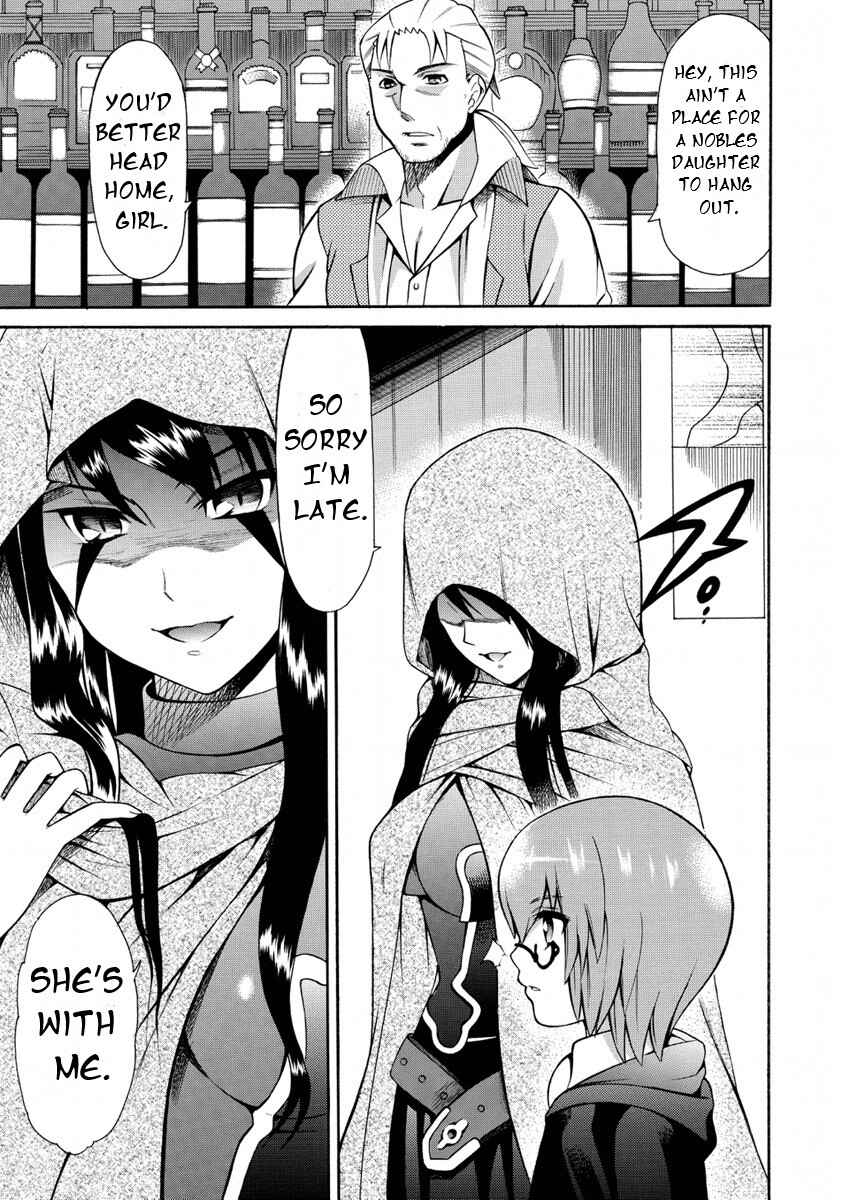 Zero no Tsukaima Gaiden: Tabasa no Bouken Chapter 21 - Page 19
