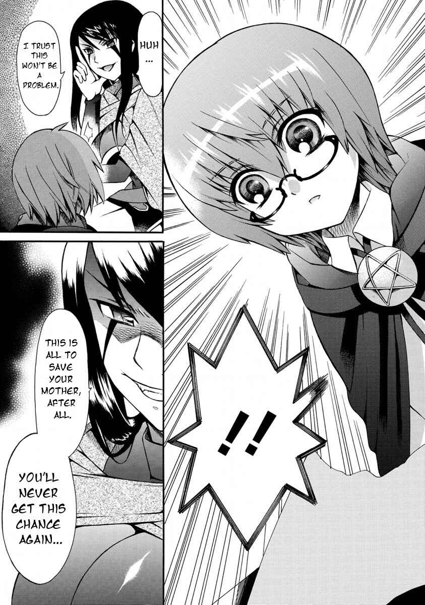 Zero no Tsukaima Gaiden: Tabasa no Bouken Chapter 21 - Page 23
