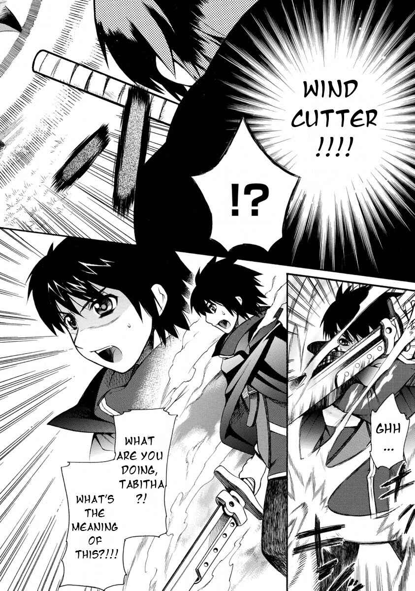Zero no Tsukaima Gaiden: Tabasa no Bouken Chapter 21 - Page 32