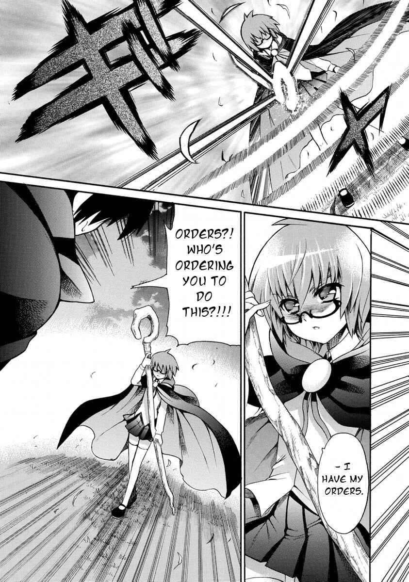 Zero no Tsukaima Gaiden: Tabasa no Bouken Chapter 21 - Page 33
