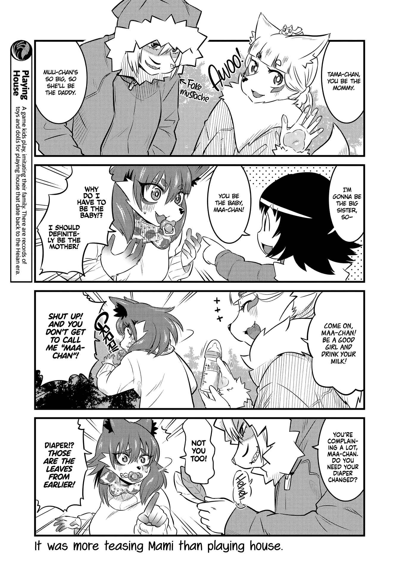 Tamamo-chan’s a Fox! Chapter 51 - Page 3