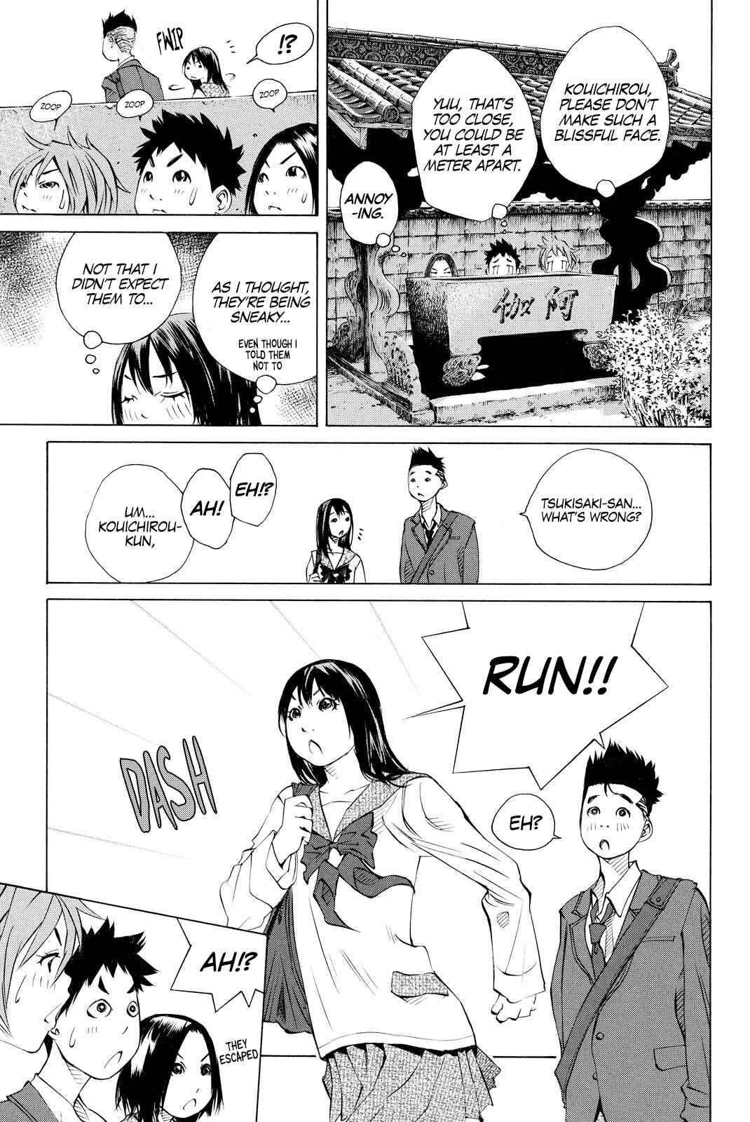 Pastel Chapter 158 - Page 15