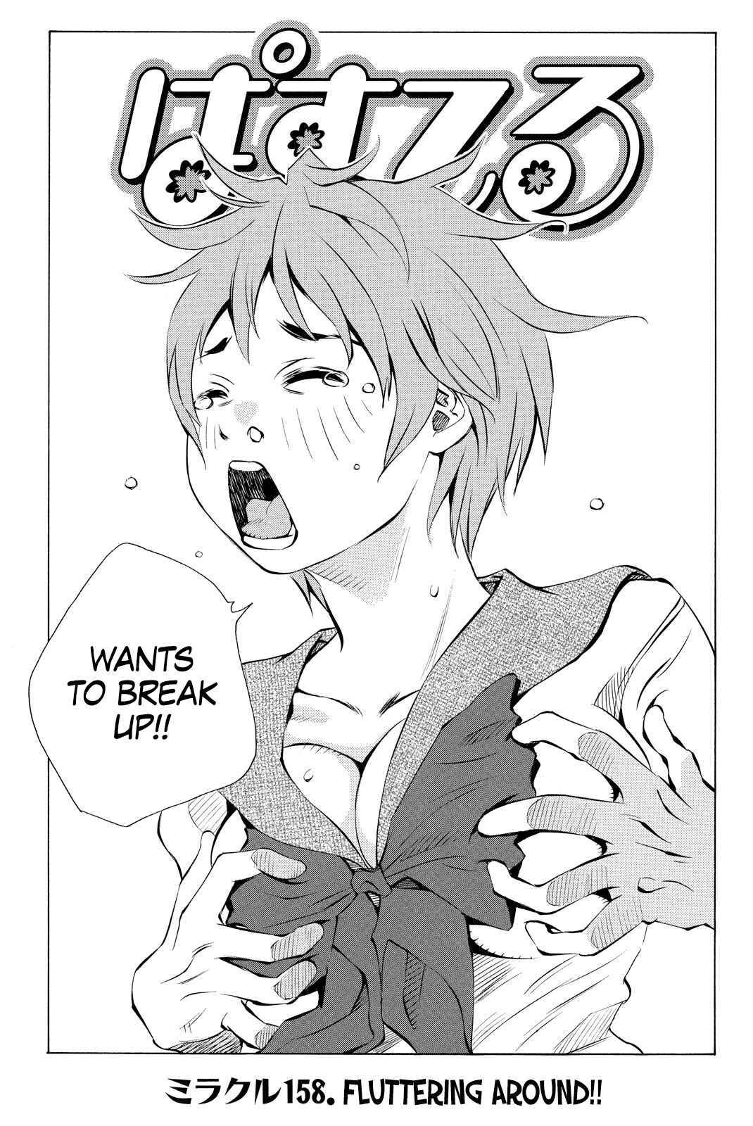 Pastel Chapter 158 - Page 3