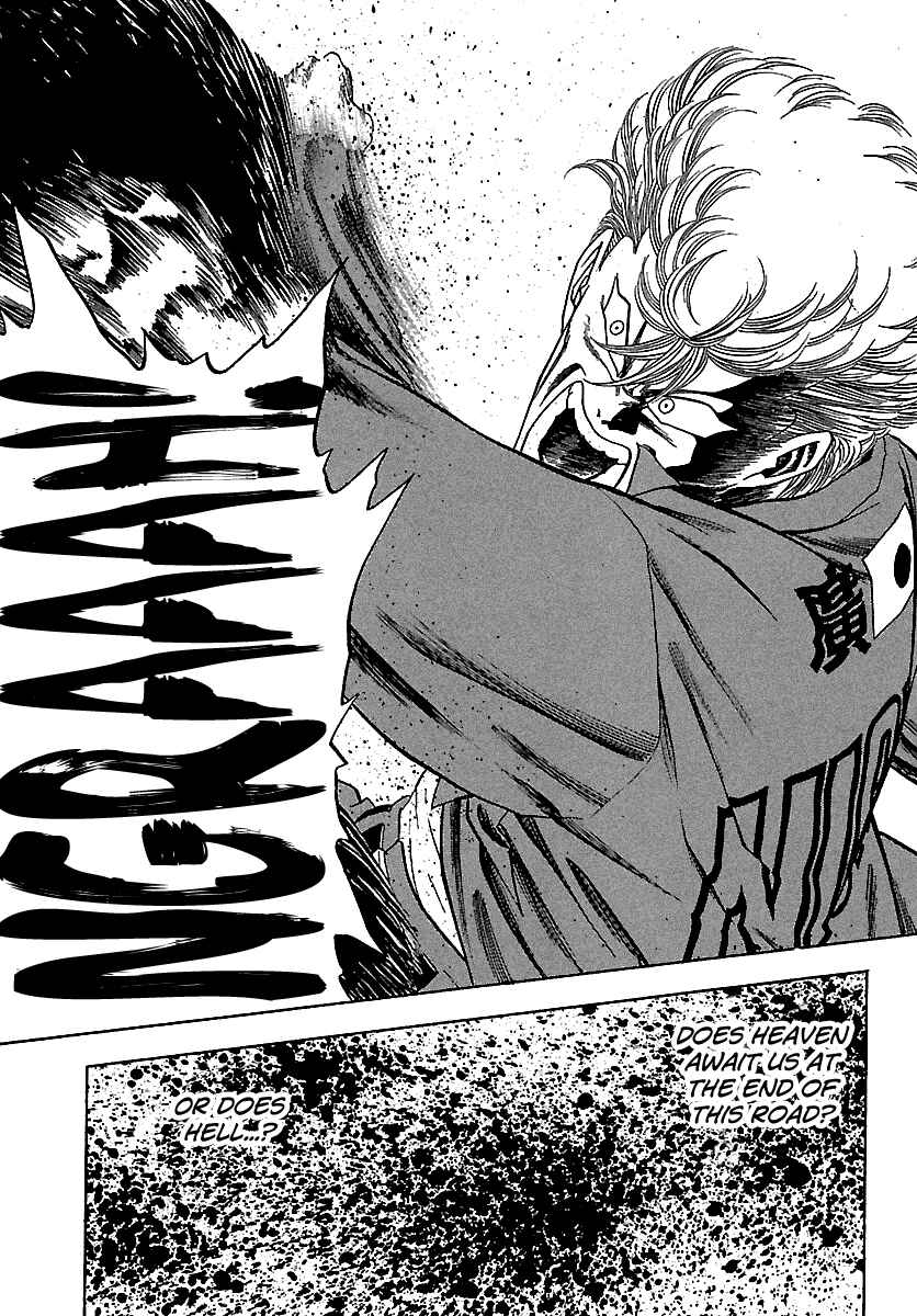 BADBOYS Chapter 124 - Page 22