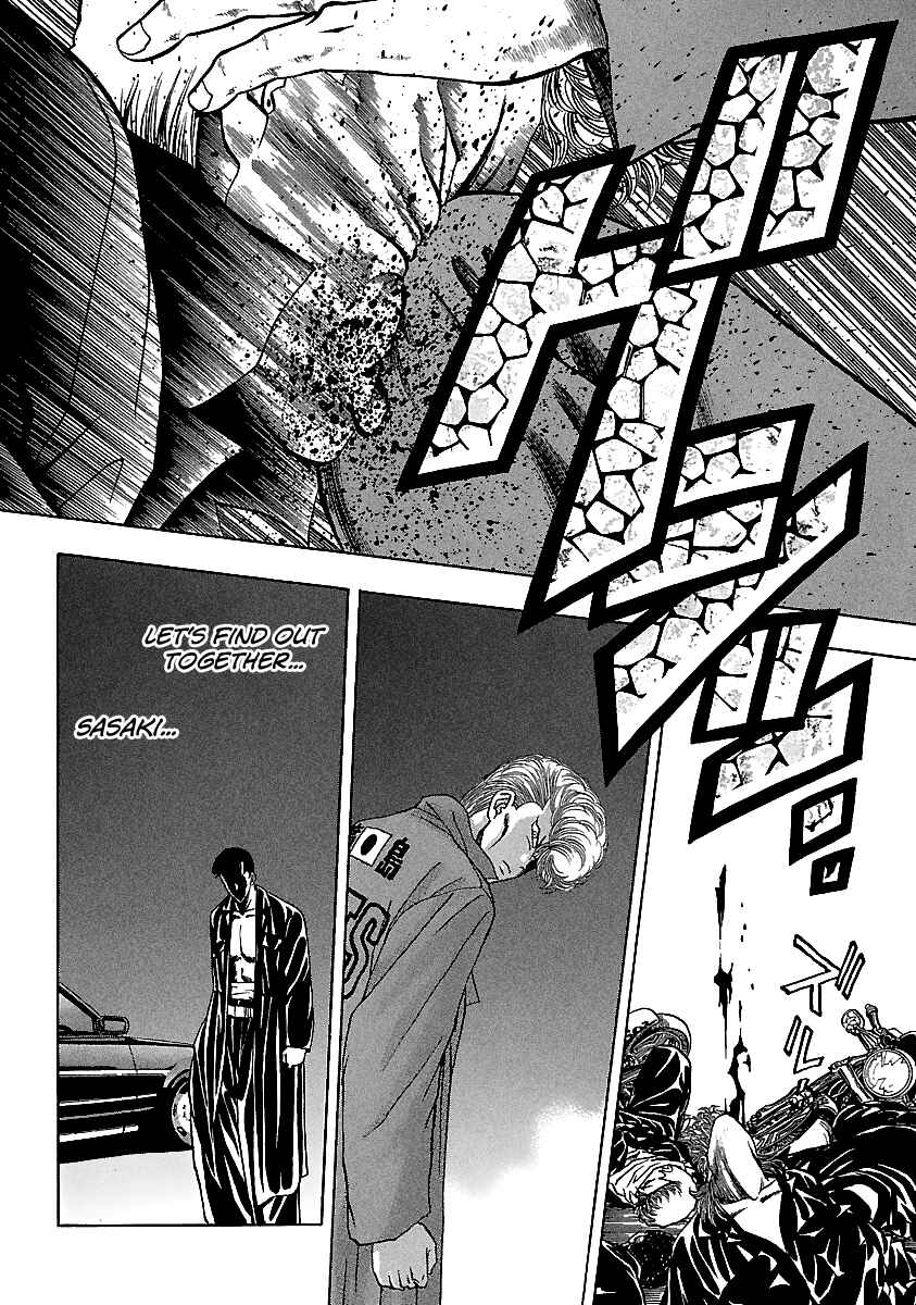 BADBOYS Chapter 124 - Page 23