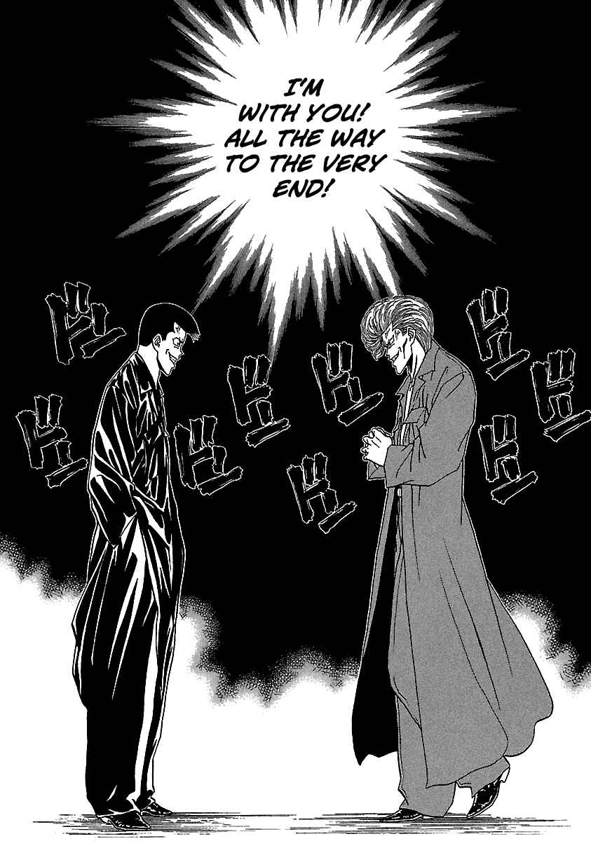 BADBOYS Chapter 124 - Page 25