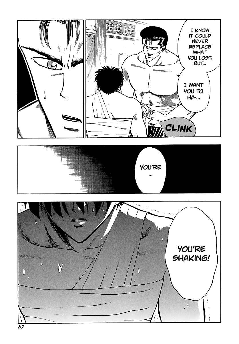 BADBOYS Chapter 124 - Page 8