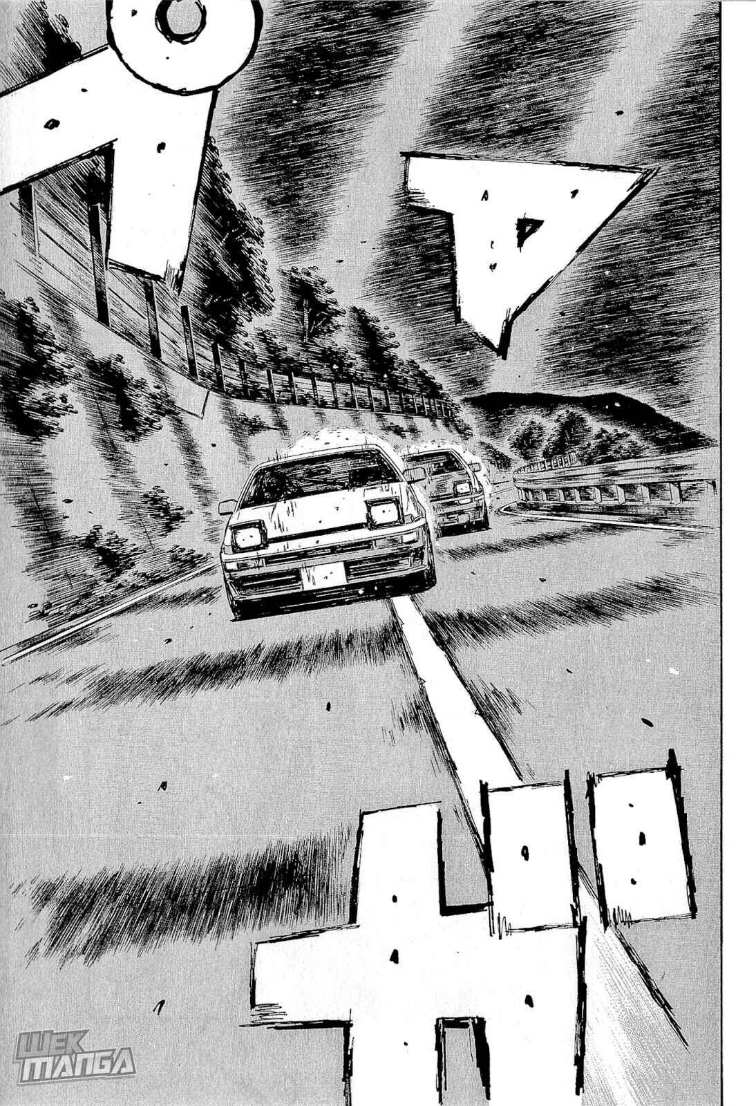 Initial D Chapter 676 - Page 5