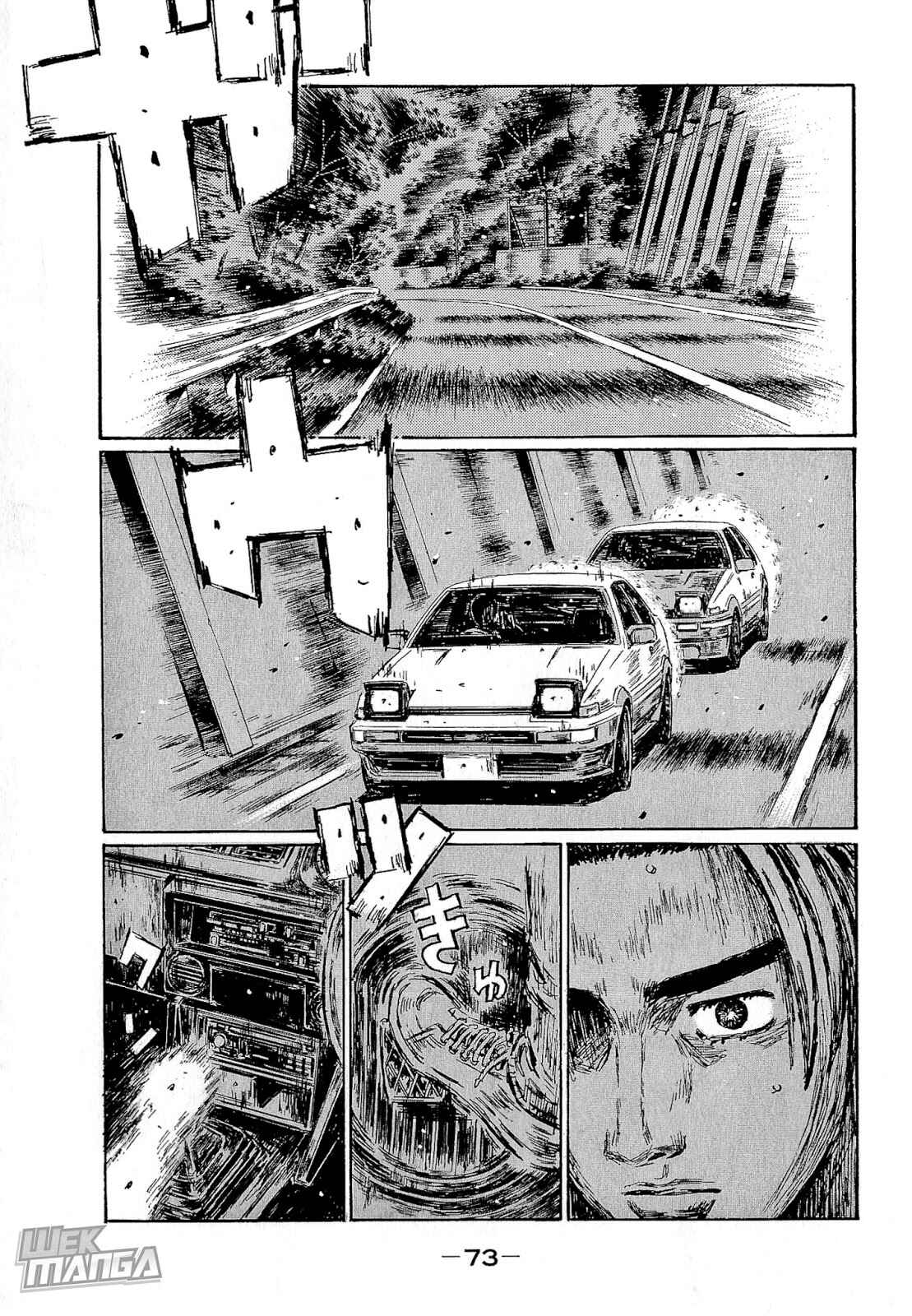Initial D Chapter 676 - Page 7