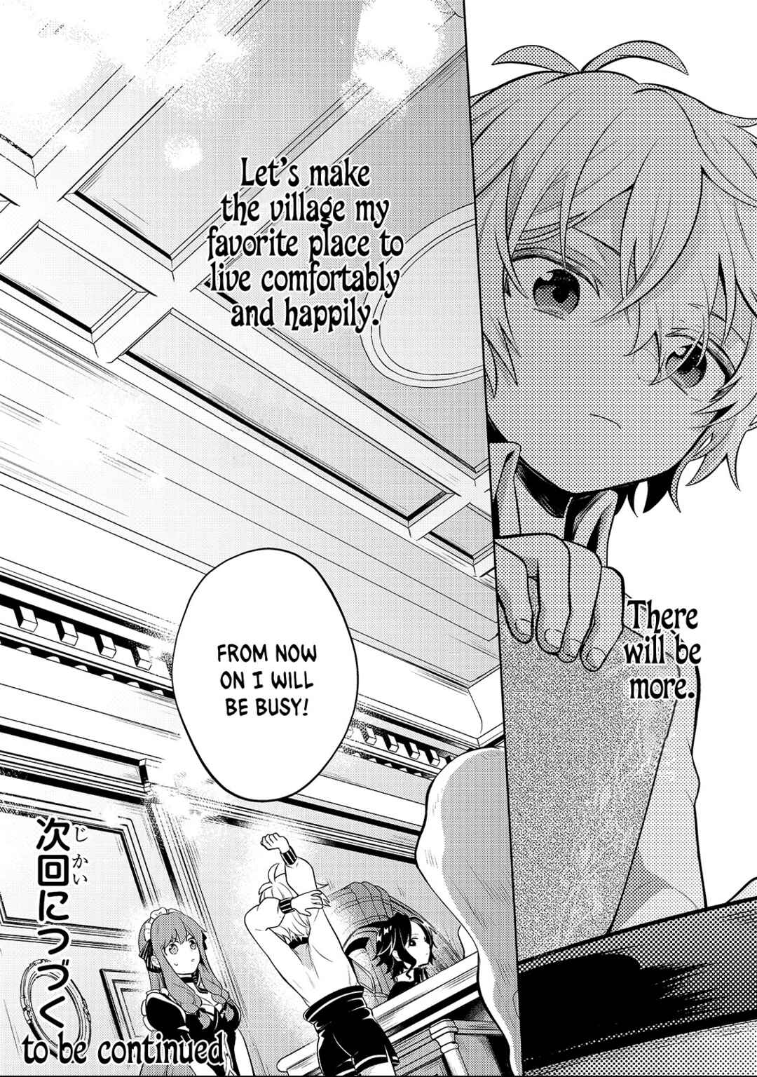 Okiraku Ryoushu no Tanoshii Ryouchi Bouei ~Seisan-kei Majutsu de Na mo na Kimura wo Saikyou no Jousai Toshi ni~ Chapter 3 - Page 26