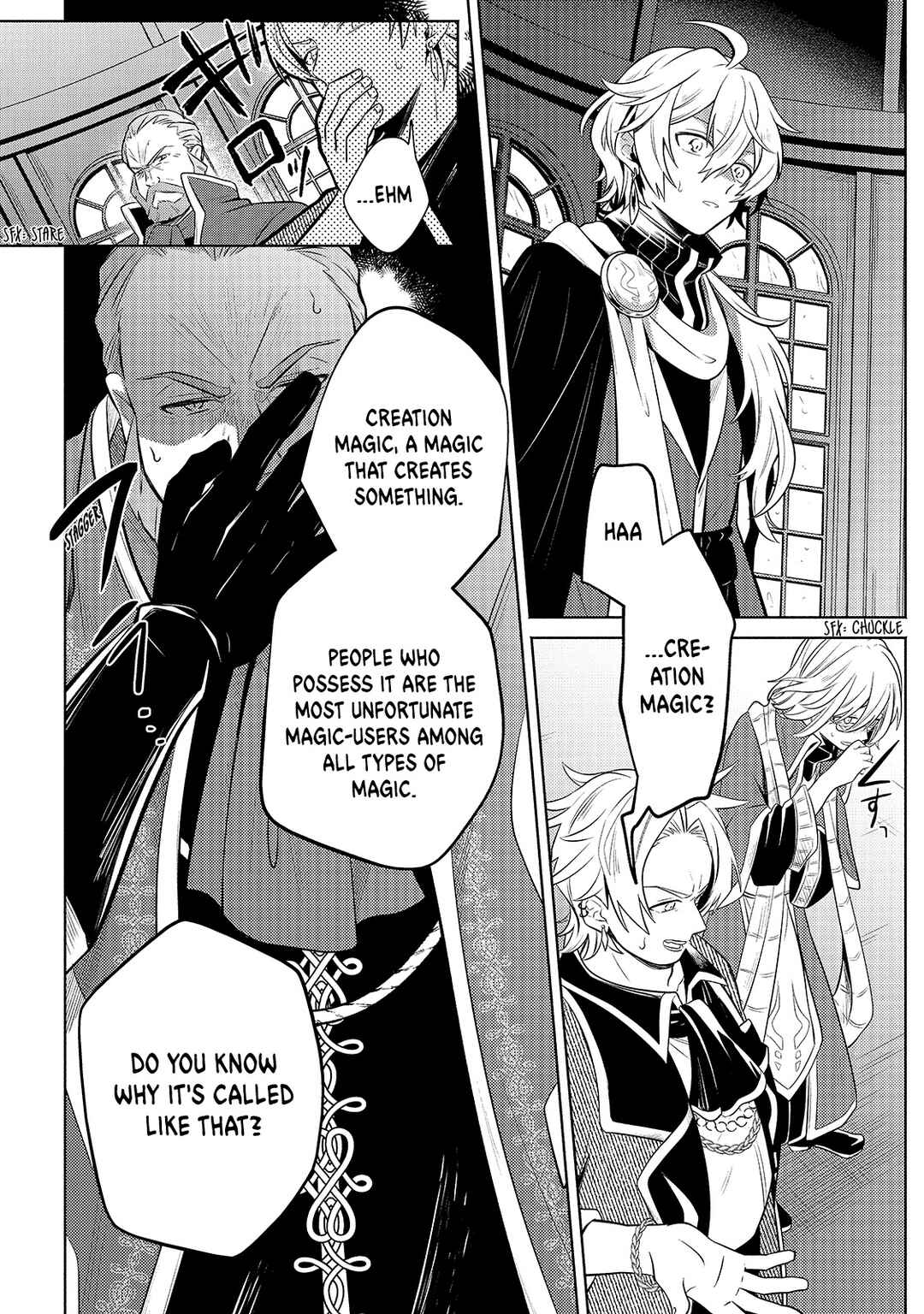 Okiraku Ryoushu no Tanoshii Ryouchi Bouei ~Seisan-kei Majutsu de Na mo na Kimura wo Saikyou no Jousai Toshi ni~ Chapter 3 - Page 5