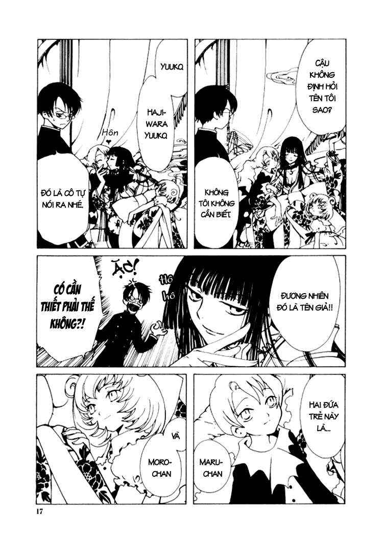 xxxHOLIC Chapter 1 - Page 17