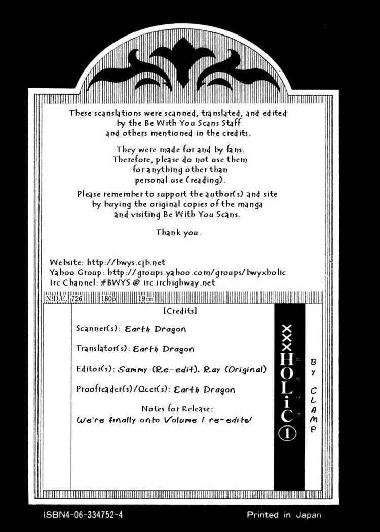 xxxHOLIC Chapter 1 - Page 2