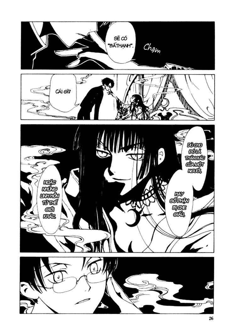 xxxHOLIC Chapter 1 - Page 26