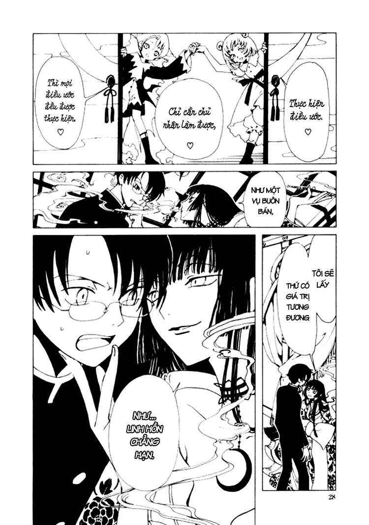 xxxHOLIC Chapter 1 - Page 28