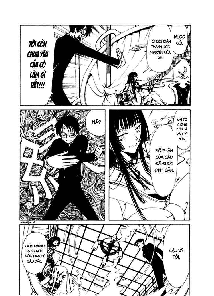 xxxHOLIC Chapter 1 - Page 35