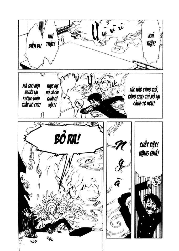 xxxHOLIC Chapter 1 - Page 6