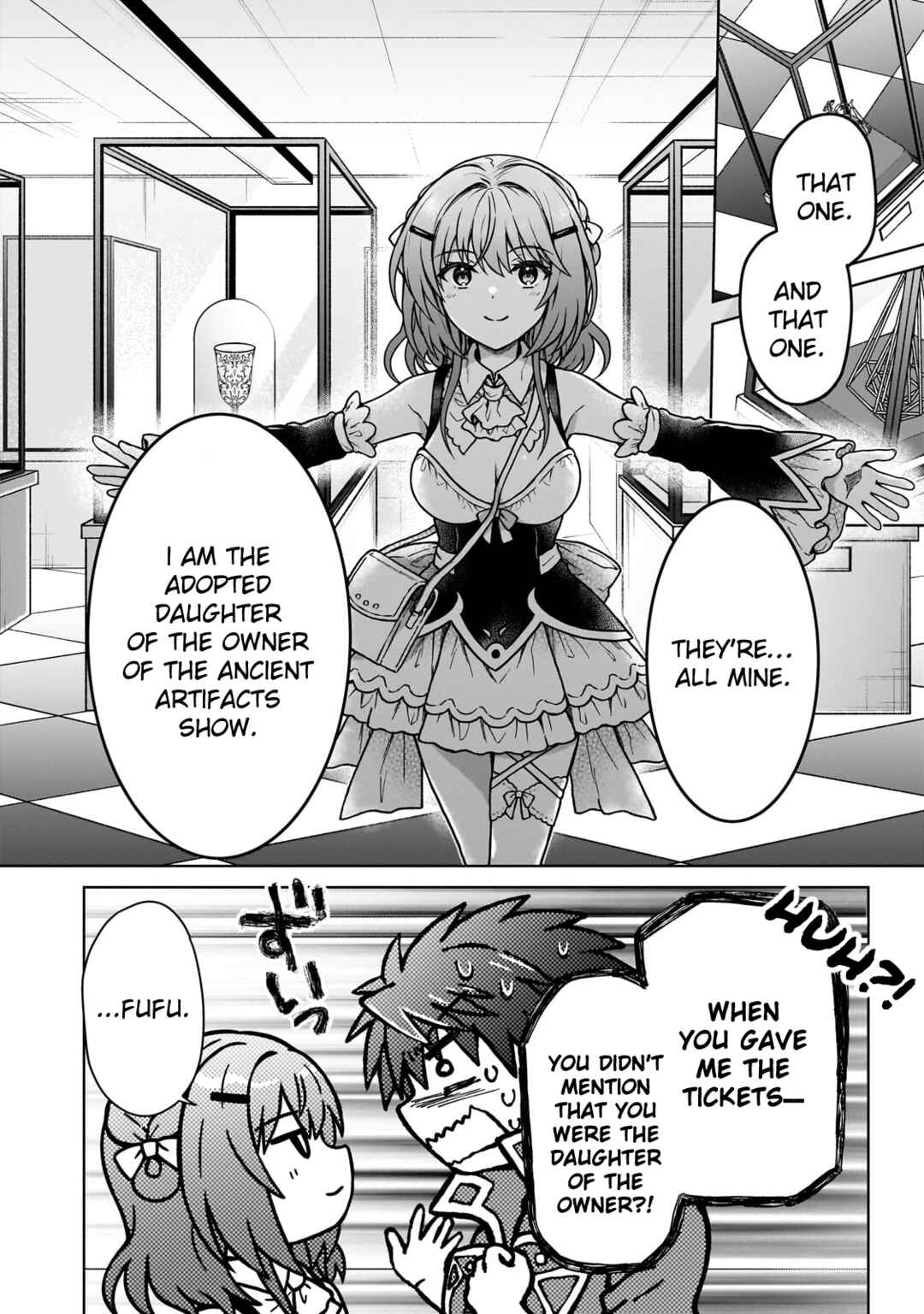 D-kyuu Boukensha no Ore, Nazeka Yuusha Party ni Kanyuu Sareta Ageku, Oujo ni Tsukimatowareteru Chapter 32 - Page 10