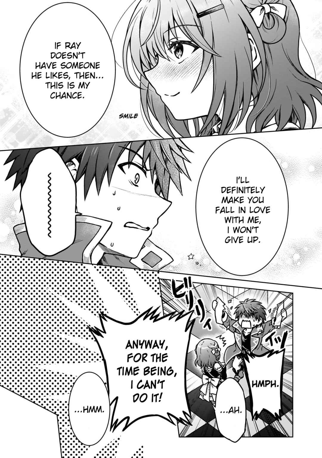D-kyuu Boukensha no Ore, Nazeka Yuusha Party ni Kanyuu Sareta Ageku, Oujo ni Tsukimatowareteru Chapter 32 - Page 15