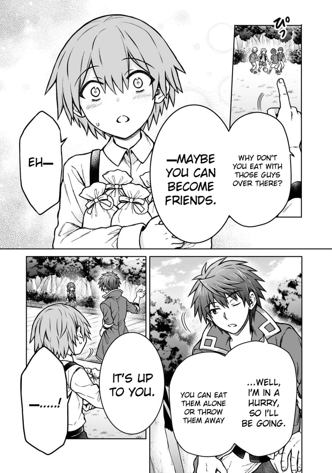 D-kyuu Boukensha no Ore, Nazeka Yuusha Party ni Kanyuu Sareta Ageku, Oujo ni Tsukimatowareteru Chapter 32 - Page 19