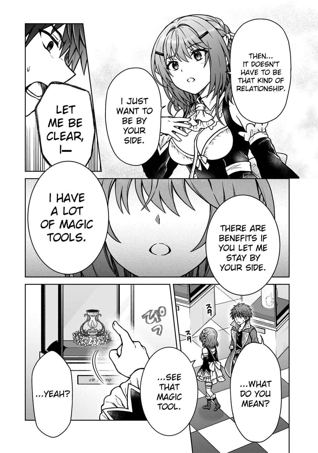 D-kyuu Boukensha no Ore, Nazeka Yuusha Party ni Kanyuu Sareta Ageku, Oujo ni Tsukimatowareteru Chapter 32 - Page 9