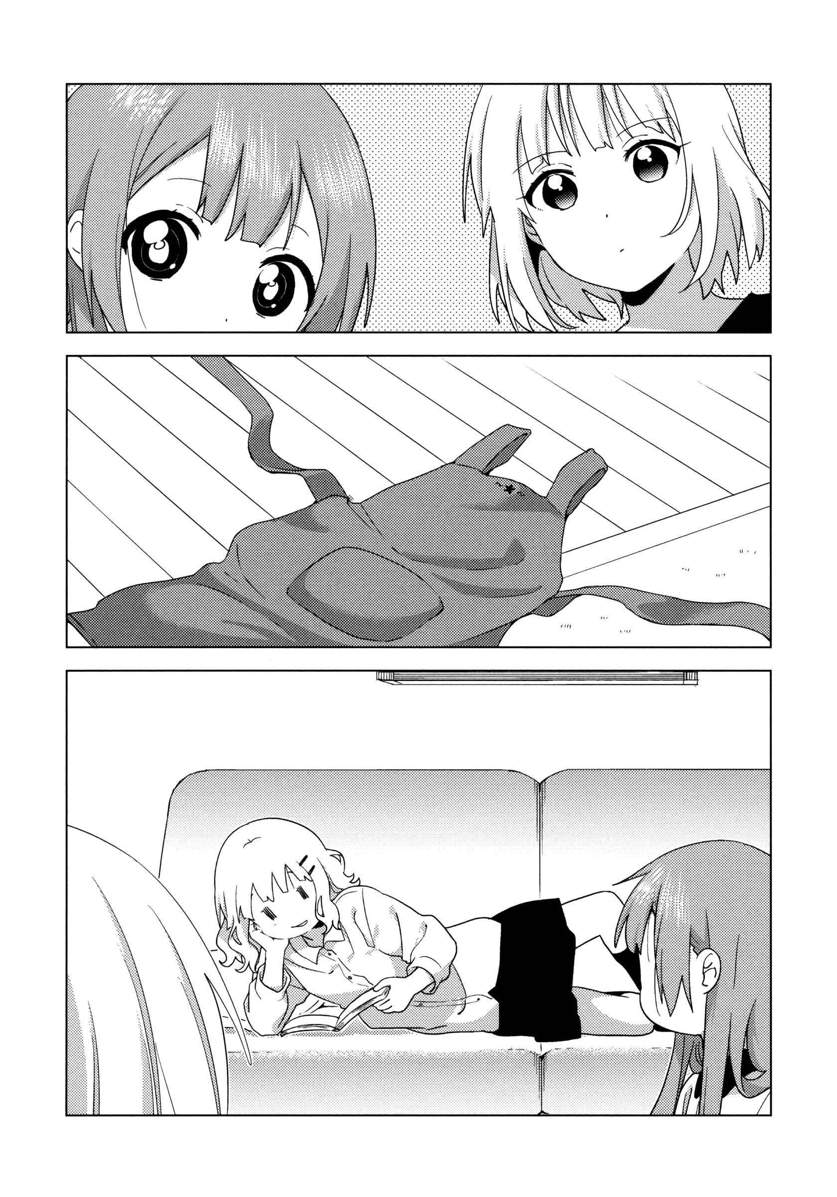 Oomuro-ke Chapter 65 - Page 8