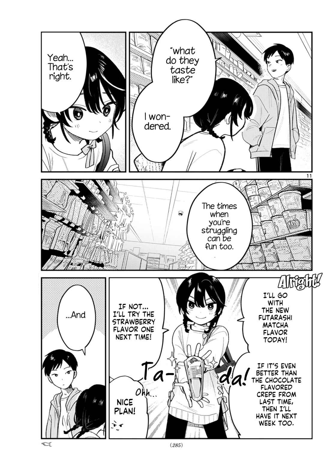 Jikanwari no Soto Chapter 3 - Page 11