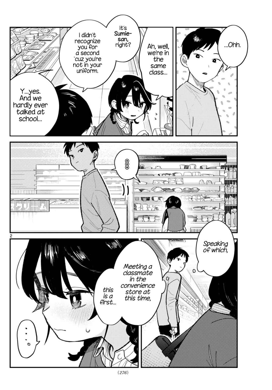Jikanwari no Soto Chapter 3 - Page 2