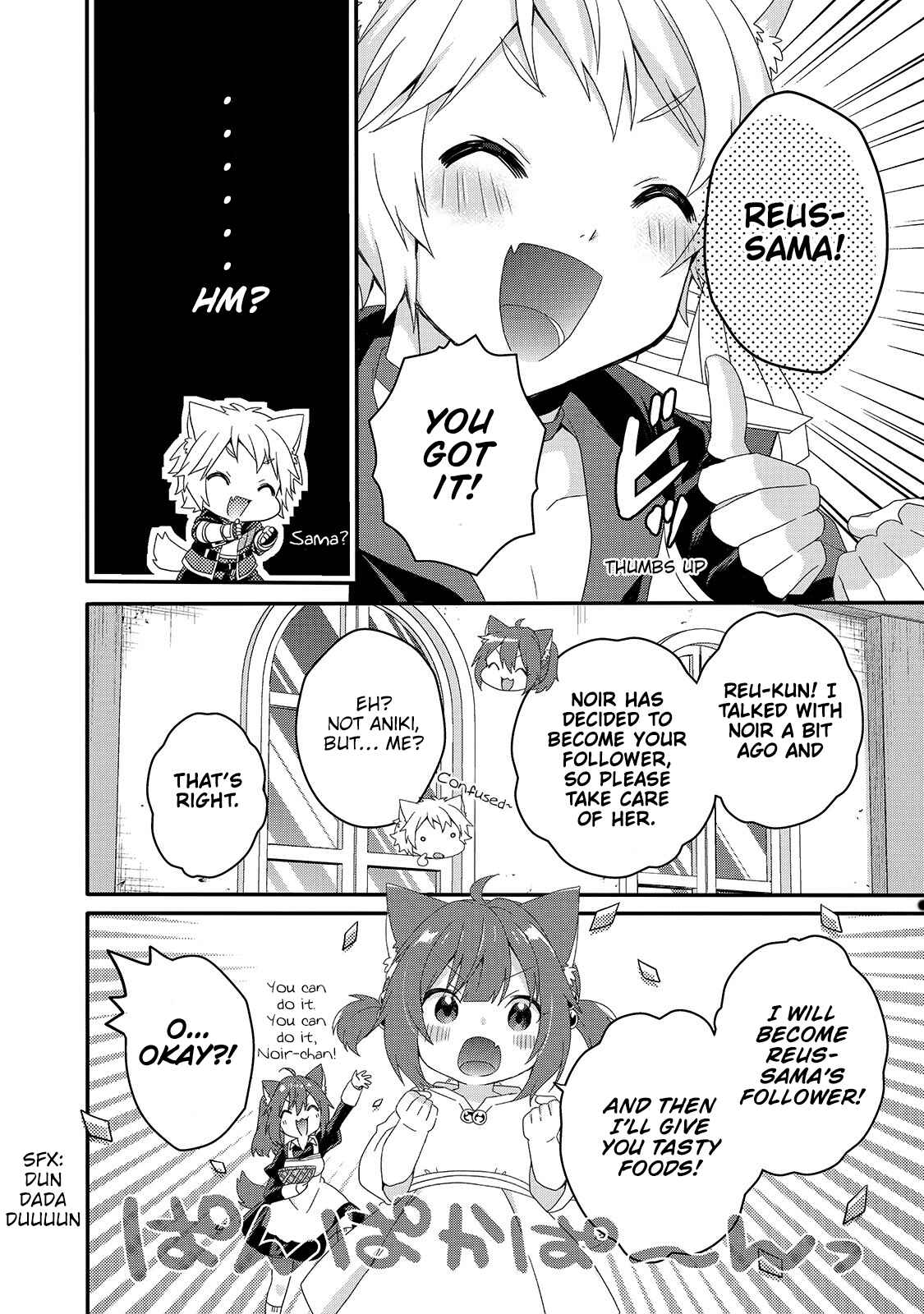 World Teacher - Isekaishiki Kyouiku Agent Chapter 37 - Page 16