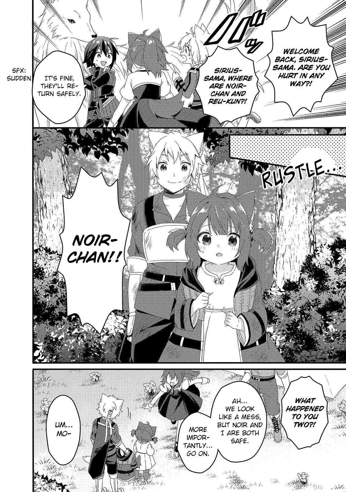 World Teacher - Isekaishiki Kyouiku Agent Chapter 37 - Page 2