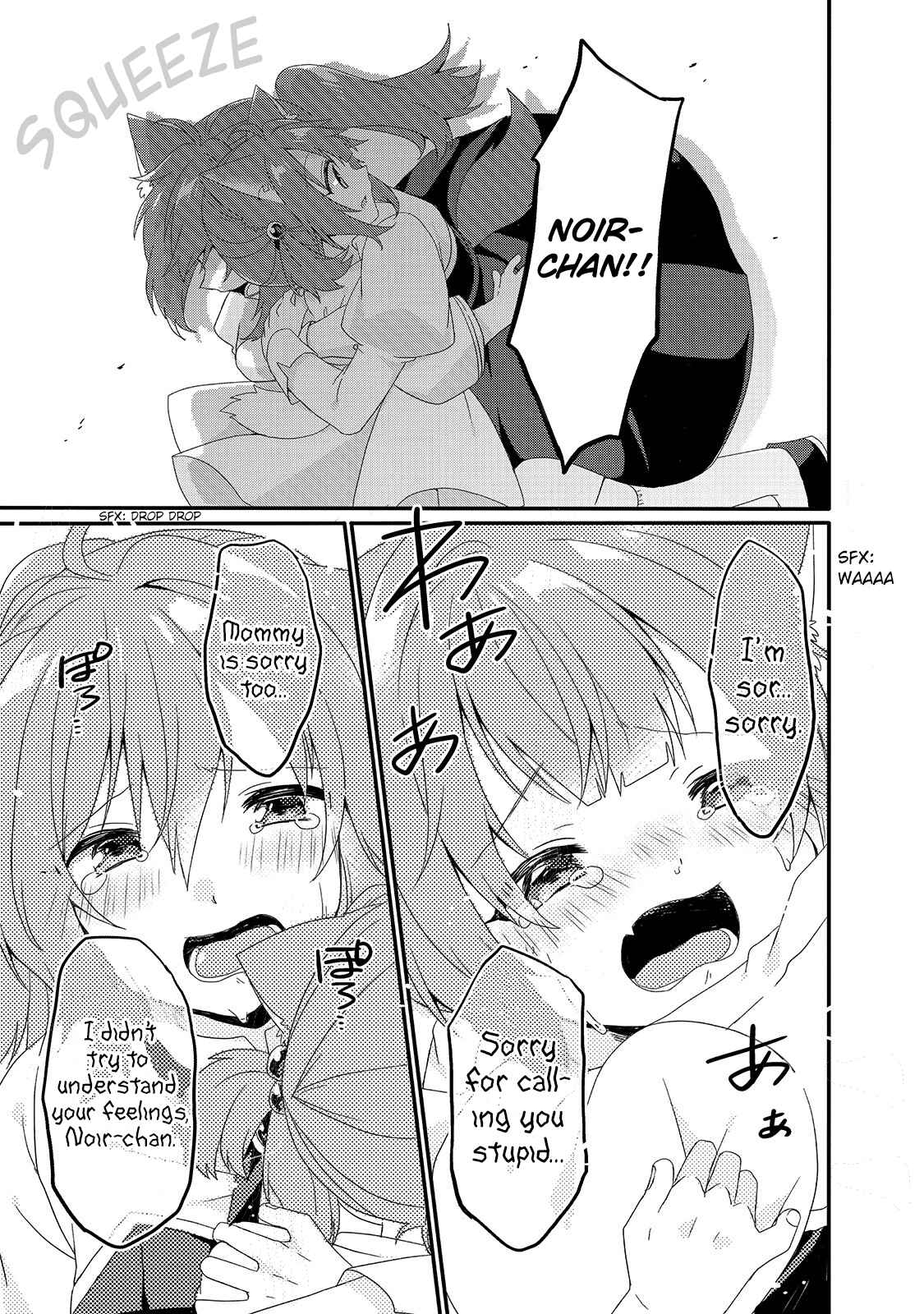 World Teacher - Isekaishiki Kyouiku Agent Chapter 37 - Page 3