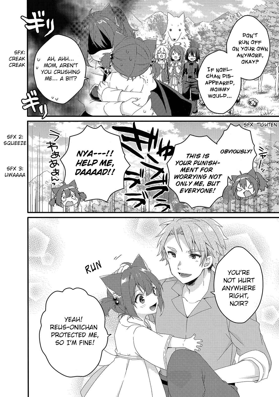 World Teacher - Isekaishiki Kyouiku Agent Chapter 37 - Page 4