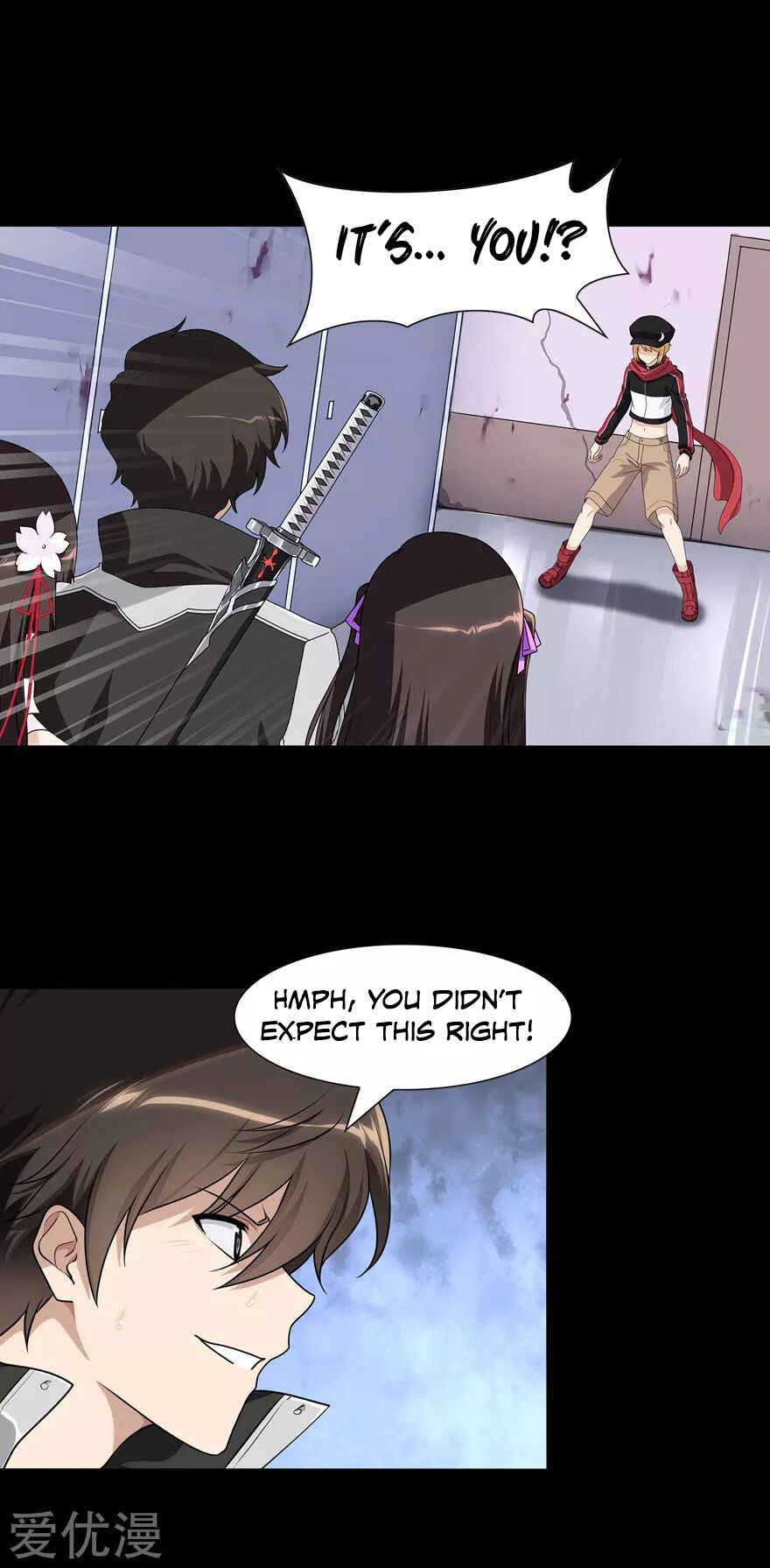 My Girlfriend Is a Zombie Chapter 150 - Page 3