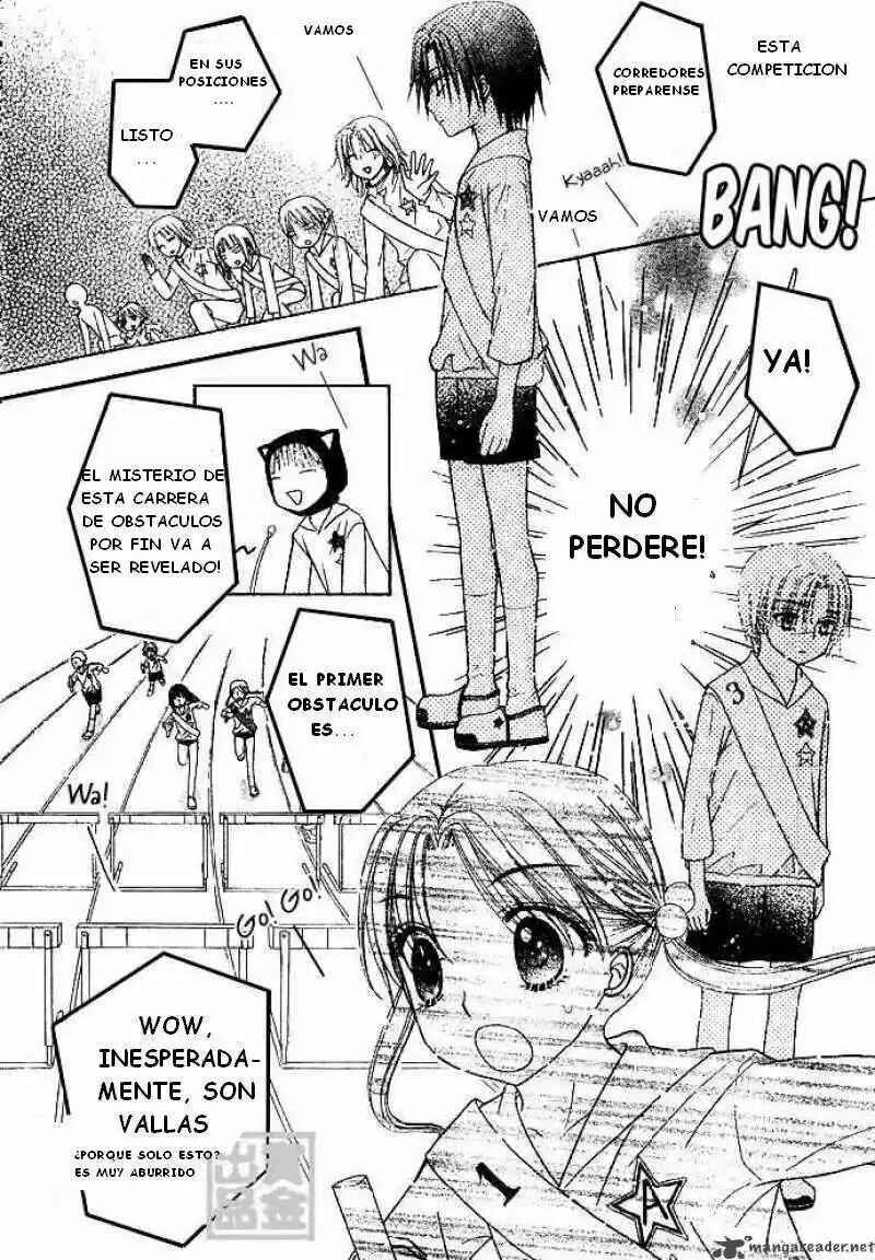Gakuen Alice Chapter 82 - Page 14