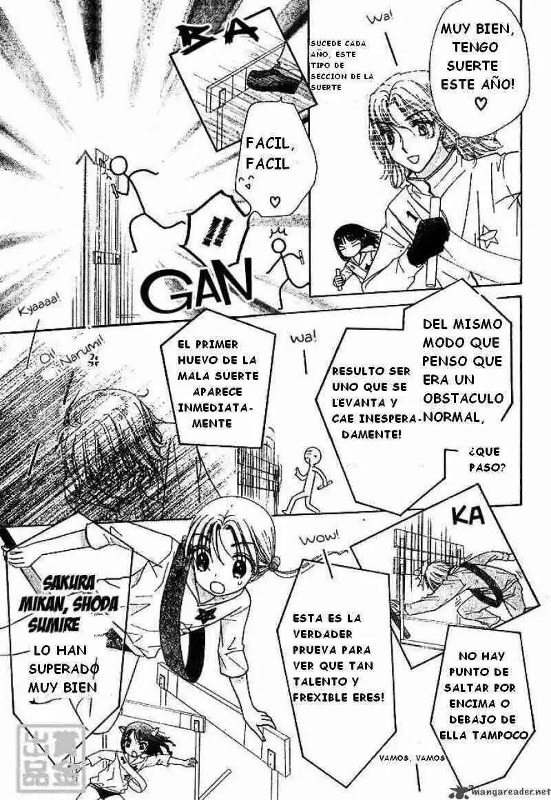 Gakuen Alice Chapter 82 - Page 15